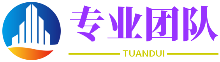 不同流俗網